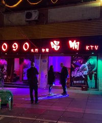 在乱吼一条街开KTV,月入7万