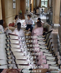 揭露现实的《小舍得》,多少人最终被逼成了田雨岚