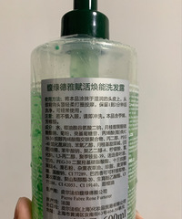 ��Ƥ���ӵ�ζ����äߣ��Ȼ�������ҵı���ϴ��ˮ��