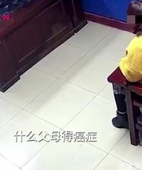 �����׶������õ�ϱ������ƭ�ϰ���