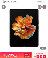 小米折叠屏开售,售价9999元起,你们会买吗?
