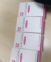 请让孩子远离猫狗,因为你可能打不起狂犬疫苗......