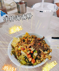 ������ҹ�ĺ������֮�ã������治��ô����