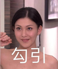 好奇大家第一次做的医美项目是啥子,不动刀的那种