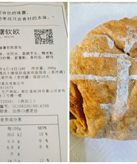 这是一家除了贵没毛病的欧包,快来入坑吧