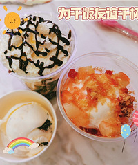 ��ֵ��ô�ߵı���ܣ���������ҲҪ�ԣ���ˬ