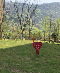 ʱ ʱ 110ƽԼʽ2021װռǡ