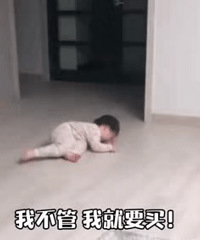 【416值得买】蒛一无钢圈内衣2件39,百果园香酥红薯片5袋