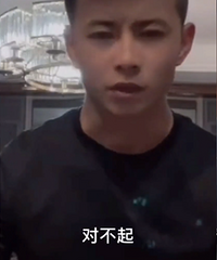 “海胆蒸蛋”当事人道歉?当事人回应