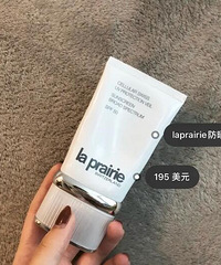 有姐妹用过千元级别的贵价防晒吗,值得购入吗?