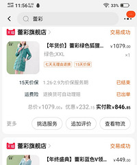 ������Ҵ�ȥ���ֲݡ��ٲʡ��������