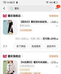 ������Ҵ�ȥ���ֲݡ��ٲʡ��������