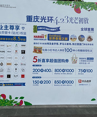 �⻷����6��Ϳ�ҵ��