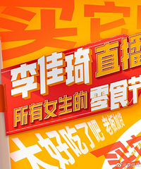 �����4.17ֱ��Ԥ�棬��������ʳ��