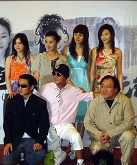 ��������а�ţ�3��Ů��Ա����������