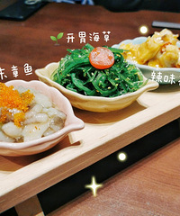 ��������ʿ������ϣ��˾�80�������ҳԳ����޸�