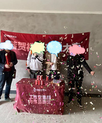 ҰҼңҵװ־2021װռǡ