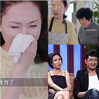 她天天吹的贤妻人设立不住了
