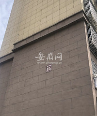 7Ůͯϸ߿ש12ŮסICU