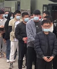 21名“班主任”落网,他们出没于全国各地家长群