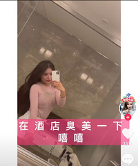 04Ůӣ13꿪ʼݣ3껨2