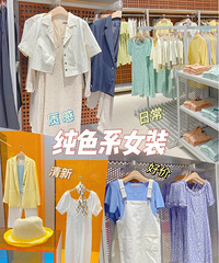 عŮװƷƣԼ۱ȺͿʽ¿