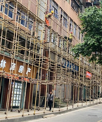 重庆这些小区纳入老旧小区改造名单