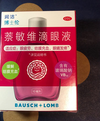 ��ҹ����Ƶ�����ۿ������������ȥ��Ѫ˿��ĺþ�