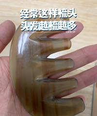 只要经常做这个动作,就会生发有效