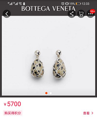 ʯͷ�������Ա�����������֪������ô����