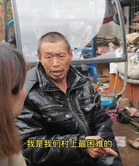 ��ʵ�桰�����ү���Ѿ������Ů