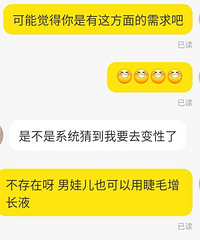 κAPPԳΪ罻ֻĳ˵Ʒ