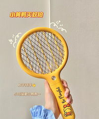 ��������Ӱݰ�������������С��Ѽ������