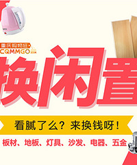 12¼ҾװתˣҪתõƷԷ