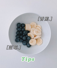 果蔬汁!适合长期看屏幕、有便秘困扰的办公族