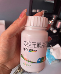 需要补充维生素和微量元素的可以试试这个