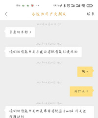 ù׼ܿغܵƵ𣿼ôϵ