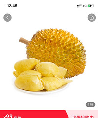 榴莲控快来,永辉生活低至18元一斤的金枕榴莲
