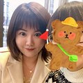 清爽又显白的蜂蜜棕