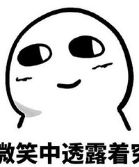 五一要到了,你们假期预计会花多少?
