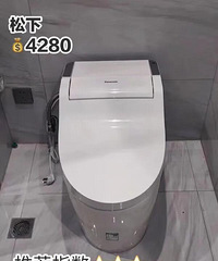 如何挑选适合的智能马桶?9款宝藏级智能马桶测评