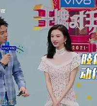 景甜这又是动脸了吗?司藤营业期长得和剧里不太一样啊