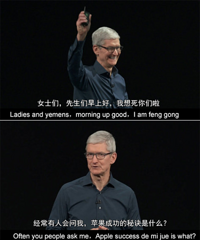 iphone12新出的紫色,是不是炒冷饭?