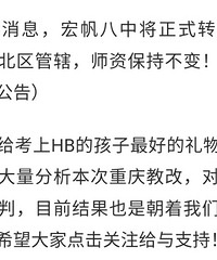 귫нתΪѧУ齭ʦʱֲ䣿