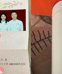 不仅在购物狂找到媳妇,还收到礼物