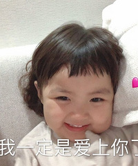 �������˵�С�������Ħ�����⳴��