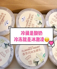 ɽķ��Ʒ������̣�����������䶳���Ǳ����裡���úȣ�