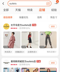 吃土女孩必备的省钱大法!赶快收藏起