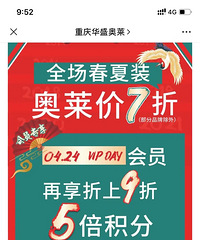 ���컪ʢ������˹���ػ���������3��