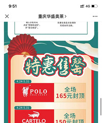 ���컪ʢ������˹���ػ���������3��